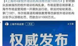 重磅路透社爆料新闻,重磅新闻震撼揭晓