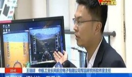 苏州新闻职业爆料人,揭秘职业爆料人生涯的酸甜苦辣