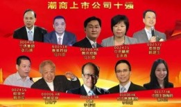 红沙集团爆料案件最新,揭开企业内幕，探寻真相与正义