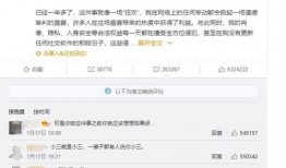 千万女网红吃瓜视频网站,热门视频网站背后的故事