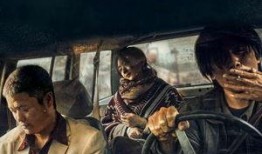 电影大路在线观看,探寻人生旅途的深刻哲理